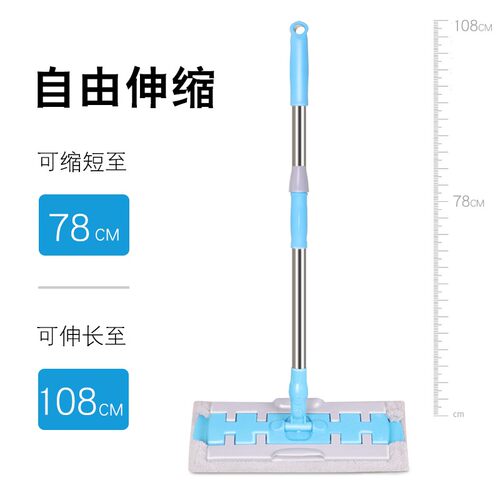 皇和平板拖把家用替换布大号不锈钢夹毛巾伸缩墩布地拖可拆洗拖布