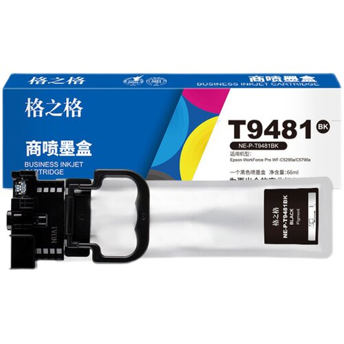 适用EPSON爱普生T9481墨盒墨袋T9491 workforce wf-5790a 打印机