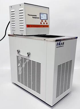 齐威低温恒温槽加热制冷水浴槽实验室高精度数显低温冷却循环泵水