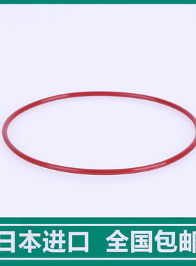 硅胶O型圈内径17.17/18.72/20.29/21.89/23.47/25.07/26.64*2.62