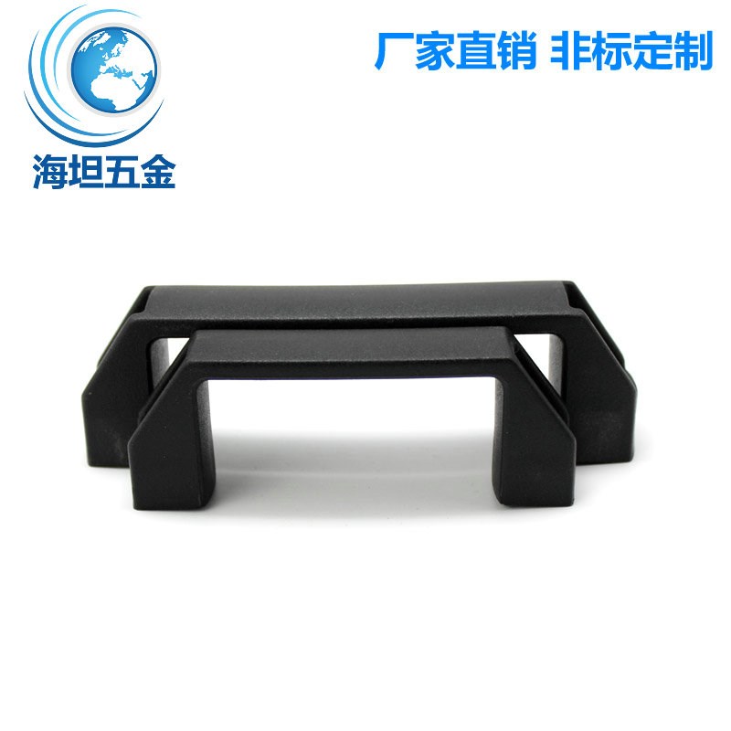 LS522 门把手孔距90 120 180 ABS尼龙黑色塑料拉手 铝合金PL006