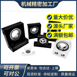 6202ZZ 方法兰型 6903ZZ 6002ZZ BFF31 6902ZZ 带座轴承