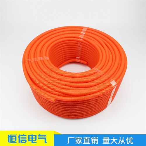 PP阻燃塑料波纹管彩色波纹管汽车电线套管穿线软管AD15.8/18.5/25