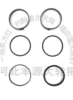 迪尔904拖拉机100缸径RE20343密封圈R81775提升器壳内置油缸油封