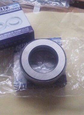 离合器轴承329909A 329909K 329910A 409905K 409906K 568706