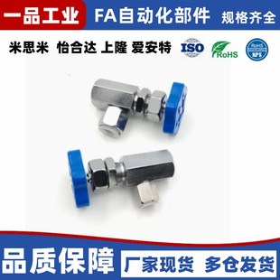14E 20E 液压仪表阀门M14 M20 压力表开关KF 1.5