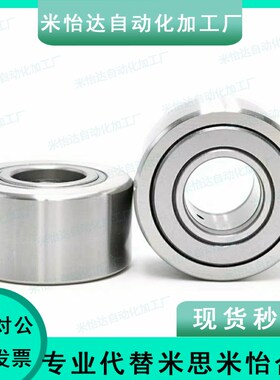 全滚子轴承随动器 BPW51/52-d8-d10-d12-d15-d17-d20-d25-d30-PP