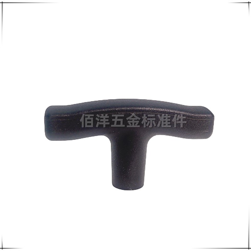 尼龙T型拉手 内外螺纹型一字把手 塑料T形手柄提手TSPF/TSPM50/80