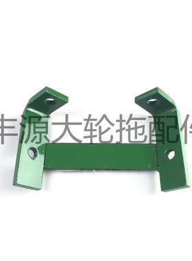 迪尔904 1204 1404 6B系列拖拉机AL77396长护板螺丝护罩固定支架