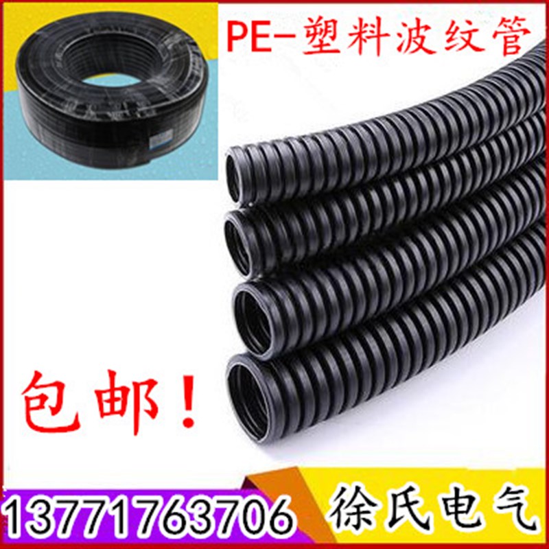 塑料波纹管接头/软管接头/波纹管快速接头/PE软管接头AD10-AD54.5图片