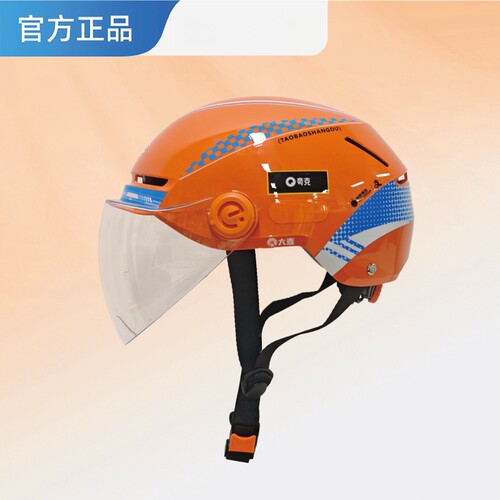 饿了么淘宝闪购夏季夏盔高清镜片外卖骑士装备头盔