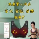 胸部快速变大增大下垂乳房按摩神器美胸小矫正外内衣
