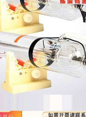 SPT激光管斯派特激光管80W100W130W150W激光切割机配件lasertube