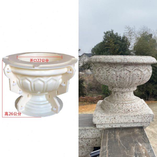 欧式构件ABS塑钢模具阳台围栏分隔柱墩子花盆装饰物,基础建材,建筑模板,淘宝优惠券,粉丝福利购,淘宝优惠卷