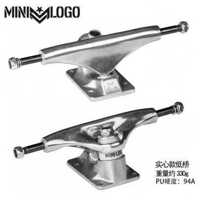 55滑板店MAVEN BD MINILOGO多款滑板桥集合 专业滑板中空双空支架