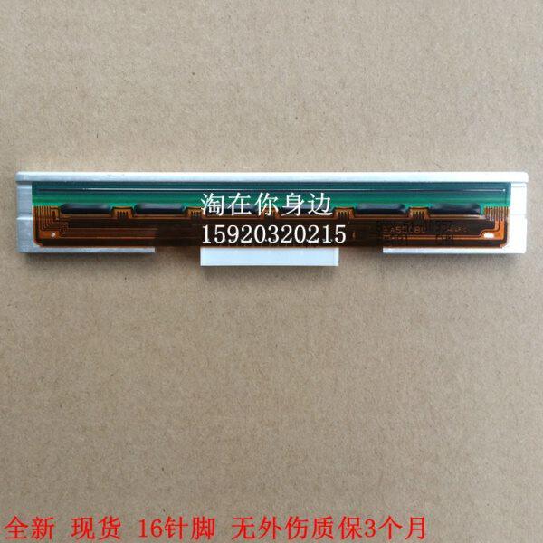 佳博 gp-1124t gp 1124 条码打印机 打印头 条码头 全新 通用