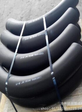 合金钢厚度弯头A335P91 P9290度无缝热压弯头R=1.5D DN50*SCH160