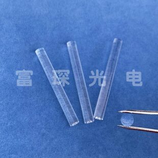 石英棒镜（JGS2）导光棒 直径 D5.2*长度48MM 端面侧面全部抛光