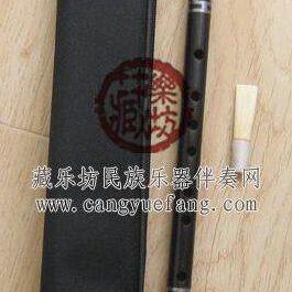 觱篥乌木管子D调降B调 民族乐器朝鲜乌木筚篥 送筚篥哨片