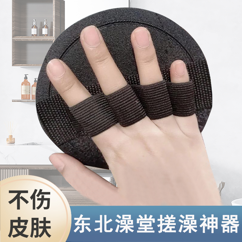 2025新款搓澡巾强力搓泥搓x澡皮子圆饼洗澡巾女士专用无痛搓泥神