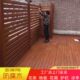 南京户外防腐木地板庭院花园露台碳化实木平台木板护栏葡萄架围栏