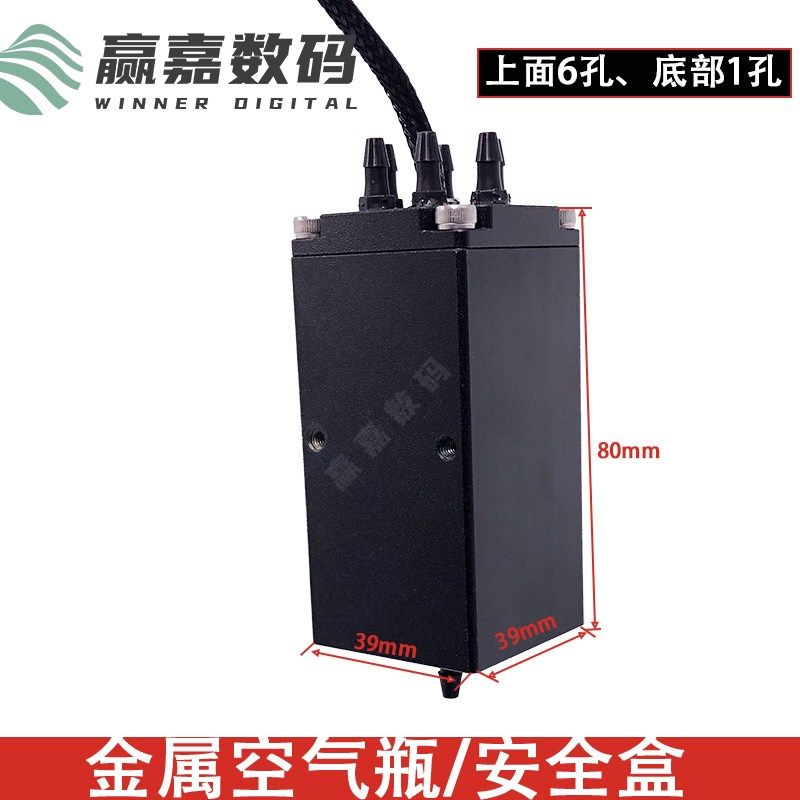 UV打印机墨盒6孔负压安全 瓶副墨盒理光 GM5喷头 金谷田迈创废墨