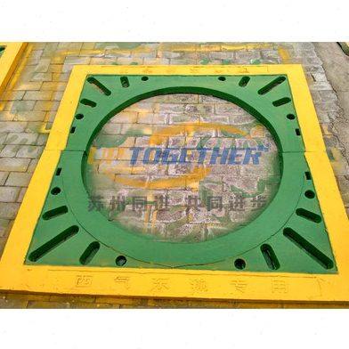 硅塑盖板 西气东输专用管道出地管硅塑盖板镂空盖板复合材料盖板,电子/电工,电线管配件,淘宝优惠券,粉丝福利购,淘宝优惠卷