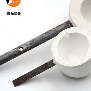 铁水钢水专用取样勺取样器保温陶瓷纤维碳硅测试取样勺耐高温耐用