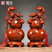 花梨木雕如意葫芦摆件实木家居客厅电视柜玄关装 饰工艺品乔迁送礼