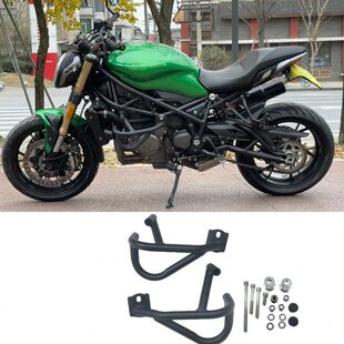 适用贝纳利752S改装保险杠发动机防摔防撞保护杠护杠竞技杠配件