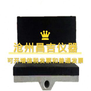 路面摆式摩擦系数测定仪配件 摩擦仪胶垫 摩擦片 橡胶块 标尺试件