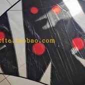 单线 深海幽灵 盘旋风筝 单线室内盘旋风筝 飞棱