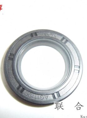 久保田收割机688 平衡轮 用 09230 22345其他型号油封咨询卖家