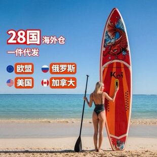 335cm冲浪板加宽入门新手桨板巡航浆板全套配件加厚SUP划水板