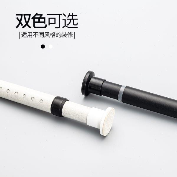 免打孔伸缩杆免安装晾衣杆衣架卧室窗帘挂杆浴帘杆子门帘衣柜撑杆,居家布艺,窗帘杆/罗马杆,淘宝优惠券,粉丝福利购,淘宝优惠卷