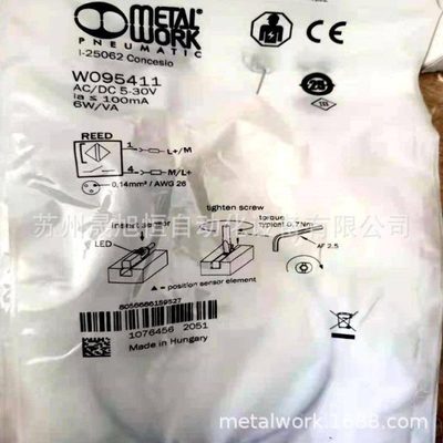 W095411意大利metal work磁性开关CR2M8/6W/VA W0952028184