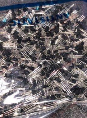 2SD1020 D1020三极管 TO-92 NPN 晶体管 1000个/218元