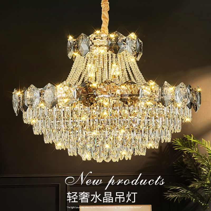 轻奢水晶吊灯客厅灯具后现代法欧式豪华J大气别墅大堂新款餐厅主