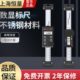 1000mm 标尺位移传感器机床光栅尺定位电子尺0 恒量数显横式 竖式