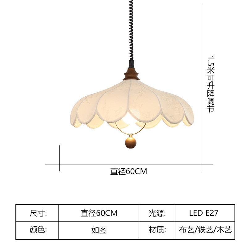 法式复古奶油风餐厅n客厅吊灯可伸缩吧台卧室书房阳台茶桌布艺吊