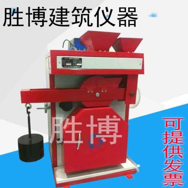 JM-III集料加速磨光机2017新款洛杉矶磨耗试验机集料石料磨耗机,五金/工具,其它仪表仪器,淘宝优惠券,粉丝福利购,淘宝优惠卷