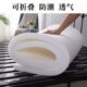 海绵垫高密度沙发定做床垫坐垫海棉软包飘窗垫加厚软硬适中榻榻米
