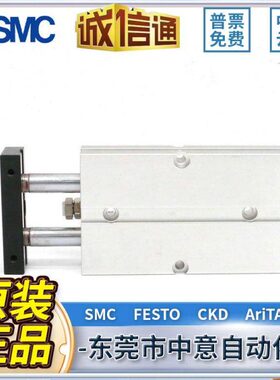 亚德客双杆气缸TN16*100S tn10x125s TN16X150S双轴气缸TN16X200S