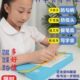 纠正学生儿童写字姿势防勾手腕写字低头握笔器控笔训练练字矫正器