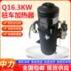 驻车加热器 柴暖燃油Q16.3KW汽车加热器货车发动机预热锅炉