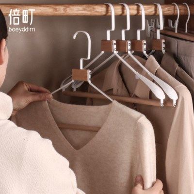 倍町新款北欧风榉木实木扁钩铁艺原木时尚轻奢宽肩衣架衣柜大衣撑,收纳整理,金属衣架,淘宝优惠券,粉丝福利购,淘宝优惠卷