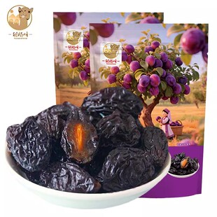 【胡杨峰】新疆西梅干500g*2袋零食