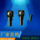 D012 D014外圈沟道球架支点 D013 D014 D015轴承测量仪器D012C