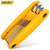 得力8件折叠塑架内六角扳手套装 内六方扳手组套自行车维修