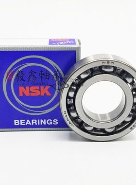 进口调心球轴承2303 2304 2305 2306 2307 2308 K 2RS 带密封